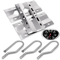 Grill Replacement Parts – BBQ Thermometer, Heat Plates, Burners for Nexgrill & K