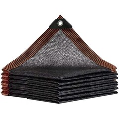 Shade Cloth for Plants Greenhouse, 40-50% Sunblock Shade Sails -for Outdoor G…