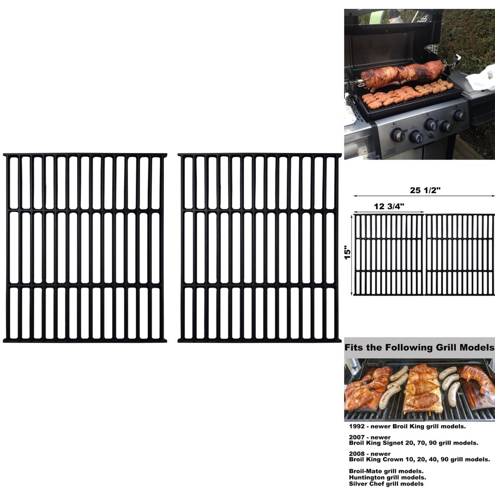 Cast Iron Grill Grates Replacement 15 x 12.75 inch Heavy Duty Cooking Grid 2 Pk