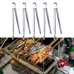 Cooking Tongs Stainless Steel High Heat Resistant Barbecue Kitchen Tool 40cm