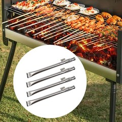 4Pcs Replaces Part Universal BBQ Pipe Burners for Gas Grill Accessories