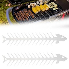 Stainless Steel Fishbone BBQ Skewers Perfect for Grilling Meat and Veggies