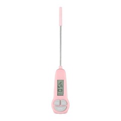 Handy Kitchen Supplies Digital Thermometer for Cooking Baking and More