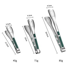 Innovative Design Stainless Steel Cooking Tong Set of Three for Sizes Available