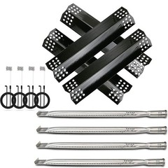 Part for Nexgrill 720-0925P Burner Tube, Heat Plates for Nexgrill 720-0896 72