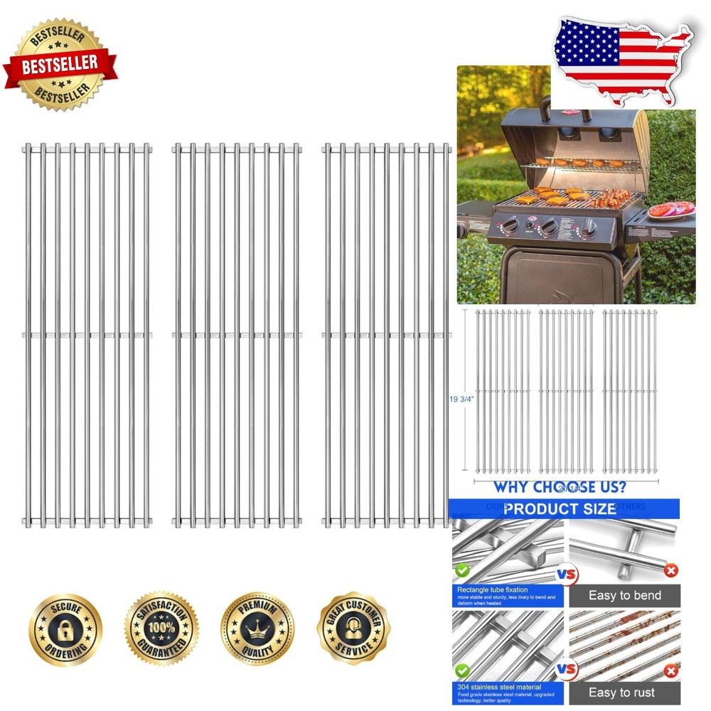 SS Grill Grates 19 3/4″ for Chargriller 3001 5050 3008 3PCS Non-Stick