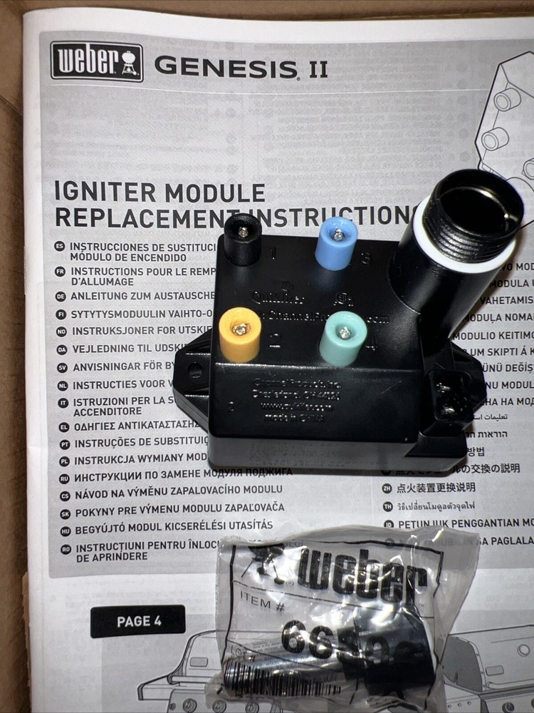 Weber 1853-14 Ignite Module