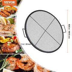 VEVOR 36 Inch Round Cooking Grate Fire Pit Grill Grate X-Marks Heavy-Duty Steel