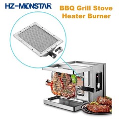 Hz-Monstar Ceramic Infrared Diy Heating Gas Burner 8.66X 6.69 220X170Mm