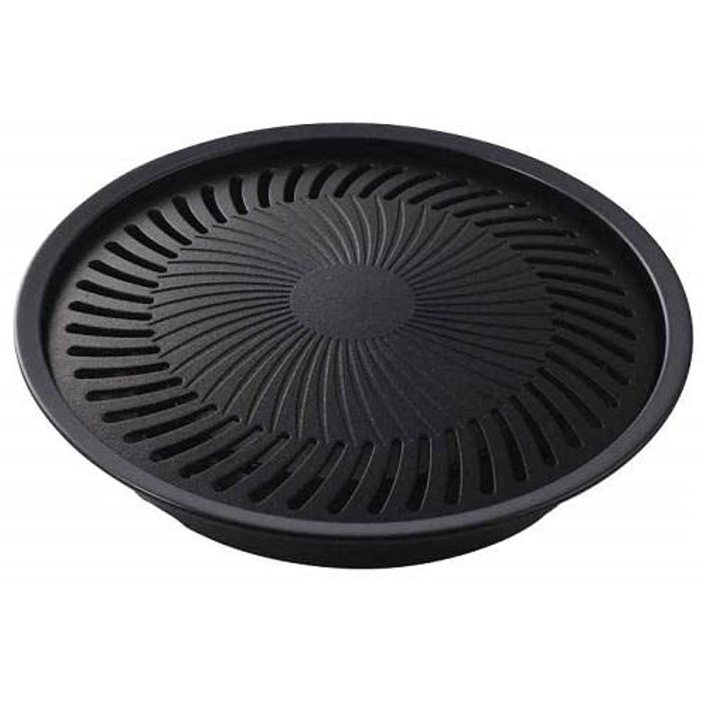 BBQ Grill Plate (Small)
