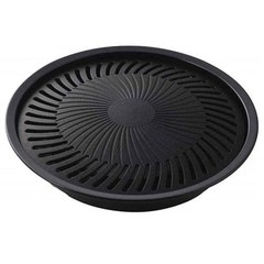 BBQ Grill Plate (Small)