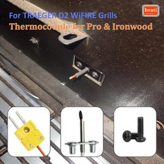 Thermocouple Probe Kit Compatible with Traeger Ironwood 650/885 and… Fast Ship