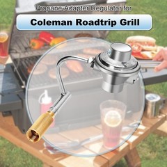 Grill Regulator 1.6 inches (W) x 7.5 (L) x 7.7 (H), silver