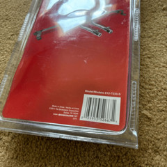 Brinkmann Adjustable Bar Burner 812-7233-S *New*