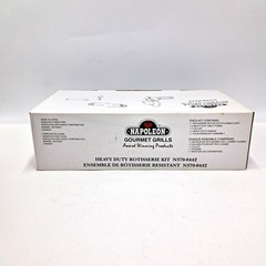 Napoleon Rotisserie Kit N370-0442 for Ultra Chef US405RSBI Infrared Grill