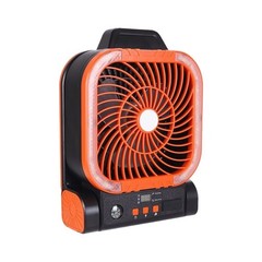Adjustable Solar Fan with 4 Speeds Timer LED Ambient Light USB C Rechargeable