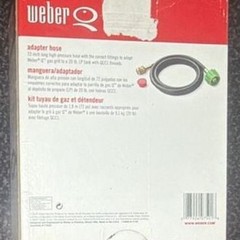 Weber 6501 6-Foot QCC1 Propane Adapter Hose for Q and Traveler Gas Grills