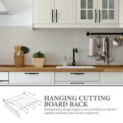 Housoutil Hanging Cutting Board Stand, Stainless Steel Chopping Board Rack, O…