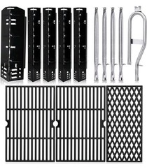 DGH474CRP Cooking Grates and Heat Plate for Dyna Glo Grill 5 Burner