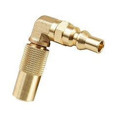1/4 Inch Propane Quick Connect Elbow Adapter Conversion For 17 Inch And 22 Inch