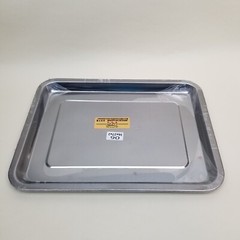 Hardware for Utheer 304 Rotisserie. Drip Pan Apprx. 10.25″x13.75″