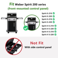 Hongso 15.3 Inch 7635 Flavorizer Bars for Weber Spirit E210 and Spirit 200 Se…