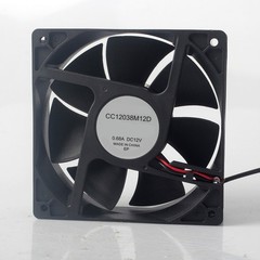 Digital Replacement Fan for Gravity Furnace Series 560 800 1050 Charcoal Grills