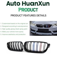 F30 Front Kidney Grille Replacement F30 (2012-2018) Double Slats / M Color