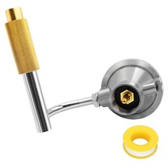 Grill Regulator 1.6 inches (W) x 7.5 (L) x 7.7 (H), silver