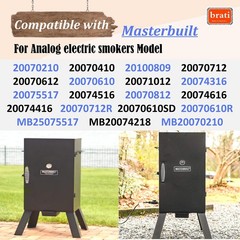 1500W Heating Element Kit Replacement for 30″ Electric Smokers, Fits Masterbuilt