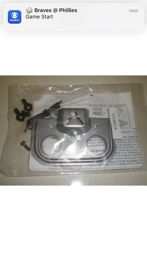 Sunbeam Electrode Kit