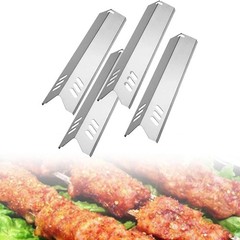 Protections Heat Tents 4pcs Flexible For Grill Silver BBQ Tools Accessories