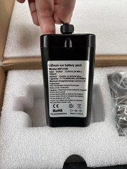 NEW Breeo Rotisserie Kit Complete Motor Battery Charger Spit Rod Open Box