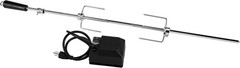 97222 4-Burner Rotisserie Kit