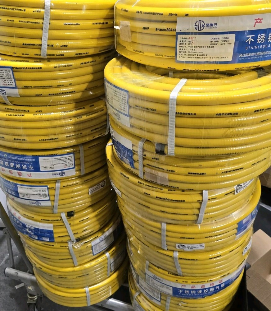 CSST Corrugated Stainless Steel Tubing 100 Ft 3/4″ Flexible *NEW FAST SHIPPING*