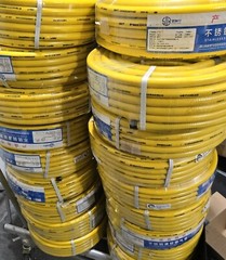 CSST Corrugated Stainless Steel Tubing 100 Ft 3/4″ Flexible *NEW FAST SHIPPING*