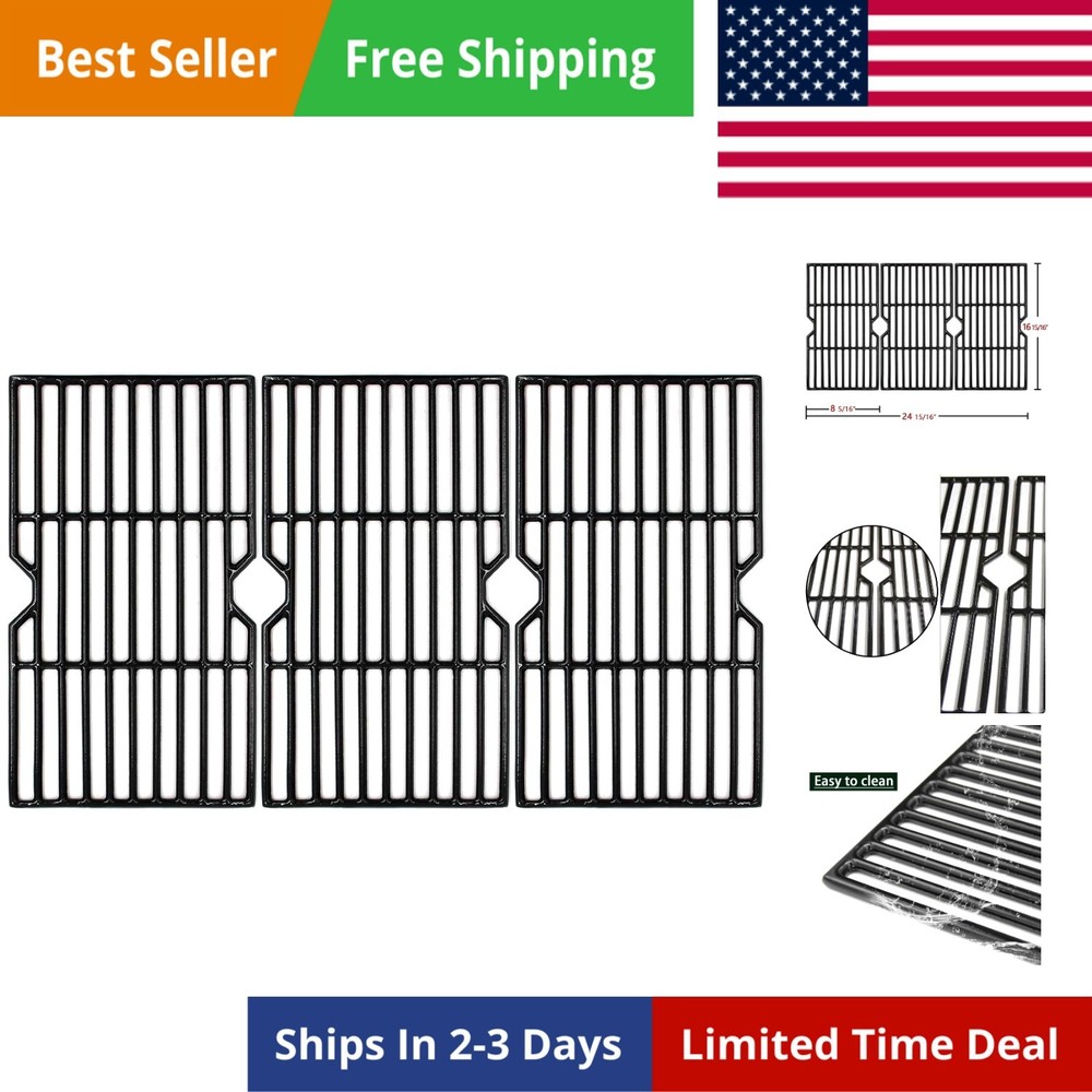 16 15/16″ Porcelain Coated Cast Iron Grill Grates Replacement for Charbroil a…