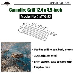 CAMPINGMOON 304 Stainless Steel Cooking Grates For Camping Stove Grill MTGG