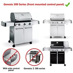 17.5 inch Set of 5 Stainless Steel Flavorizer Bars for 300 Series Grill
