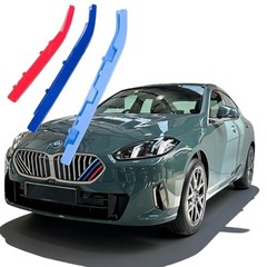 Automotive Grille Inserts for BMW,Front Grill 2 Series 220 Gran Coupe 2025-2026