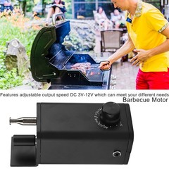 Adjustable BBQ Grill Motor Rotator For Barbecue Tool Easy To Use