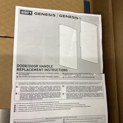 Weber Genesis Door/ Door Handle Replacement 12” X 23”