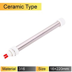 Electric BBQ Grill Heating Element Tube Rods 220V High Temp Tubular Heater