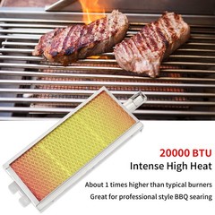 Beurbcikue 20505 Infrared Searing Burner for Bull Grill Replacement Silver