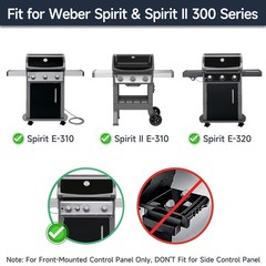 Grill Replacement Parts For Weber Spirit & Spirit II 300 Series,E/S 310,320,330