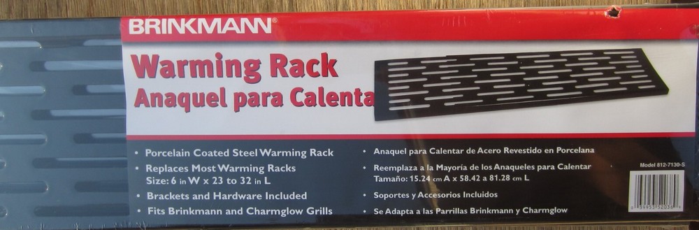1 Brinkmann Porcelain Coated Steel Adjustable Warming Rack-6″x 23″-32″Charmglow