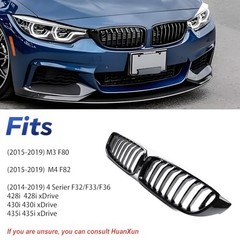 F30 Front Kidney Grille Replacement F30 (2012-2018) Double Slats / M Color