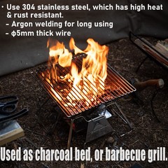 304 Stainless Steel 13 Inches Cooking Grate Grill Grate W12