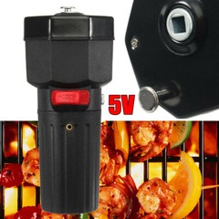 Battery Powered Barbecue Grill Rotator Motor BBQ Roast Accessory Rotisserie