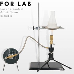 Universal Propane Bunsen Burner Adjustable Height Flame Head Lab Equipment